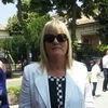 Nica Beltrami Avatar